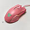 Ігровий набір 3 в 1 Onikuma ігрова миша + ігрові рожеві навушники з котячими вушками + килимок для миші, фото 6