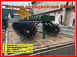 Борона ротаційна БР-6 - 31 робочий орган, фото 4