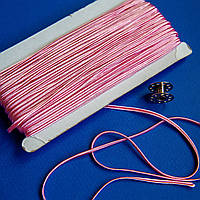 Сутажный шнур / цвет розовый / ширина 3 мм / моток 30 м / заказ от 1 мотка