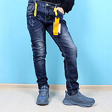 1096 Дитячі джинси для хлопчика темно сині тм S&D Jeans