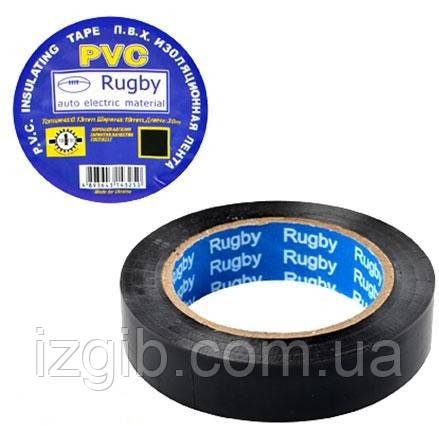 Ізолента ПВХ Rugby 19мм*50м чорна