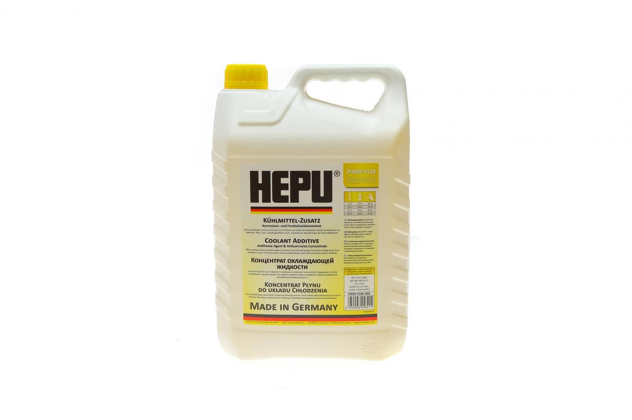 Антифриз HEPU G11 YELLOW P999-YLW-005
