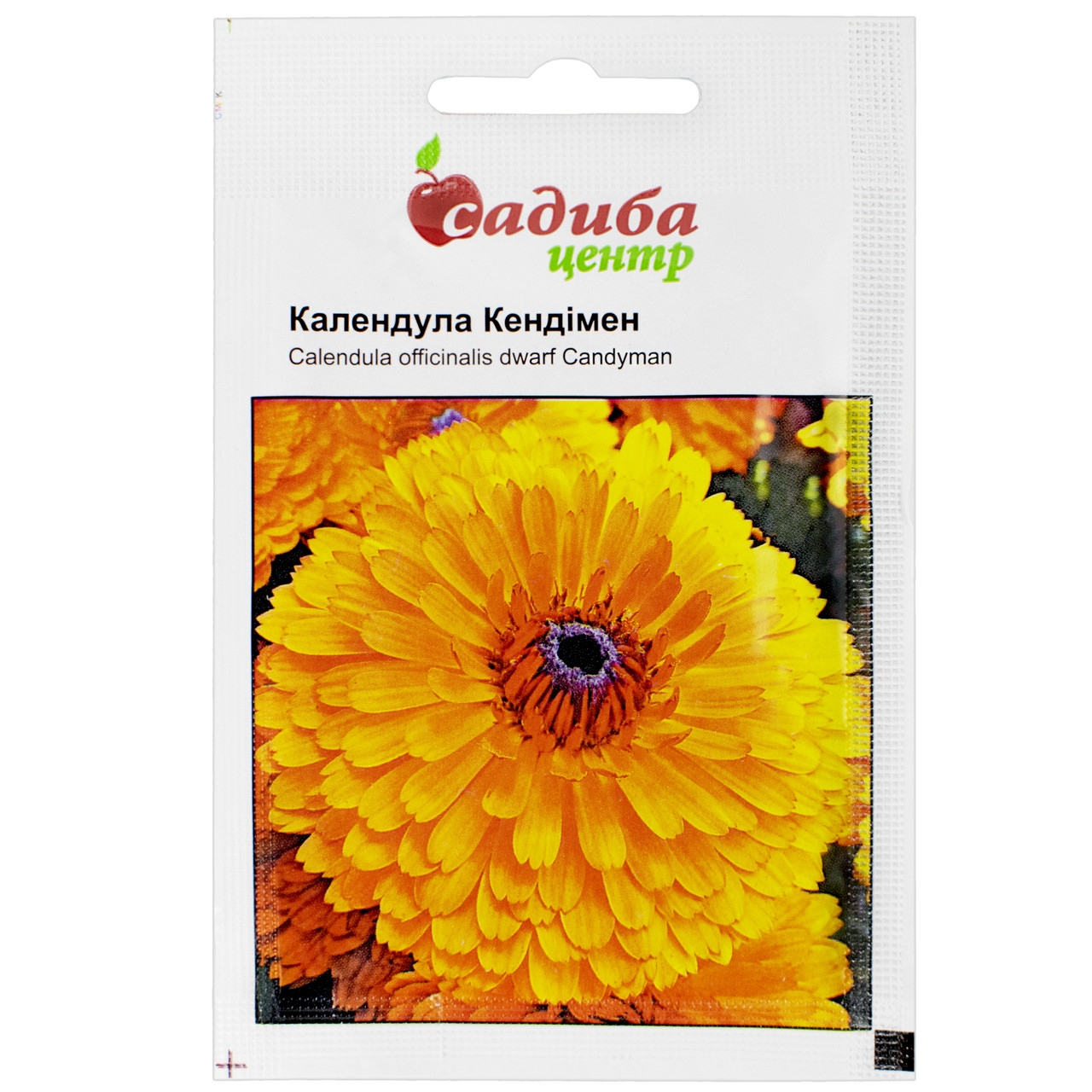 Календула Кендімен 0,2 г Hem Zaden