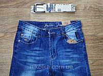 Джинсові брюки для хлопчиків оптом, H.L. Xiang, 134-164 рр., арт. A-622, фото 3