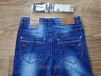 Джинсові брюки для хлопчиків оптом, H.L. Xiang, 134-164 рр., арт. A-622, фото 4