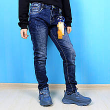 1083 Дитячі джинси для хлопчика з брелоком на тм S&D Jeans розмір 4 года