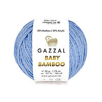 Gazzal BABY BAMBOO (Газзал Бейби Бамбу) № 95201 голубой (Пряжа бамбук, нитки для вязания)