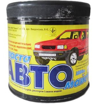 Автопаста для рук 550 г (99-400)