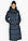 Синя куртка жіноча довга модель 41565 р — 40, фото 3