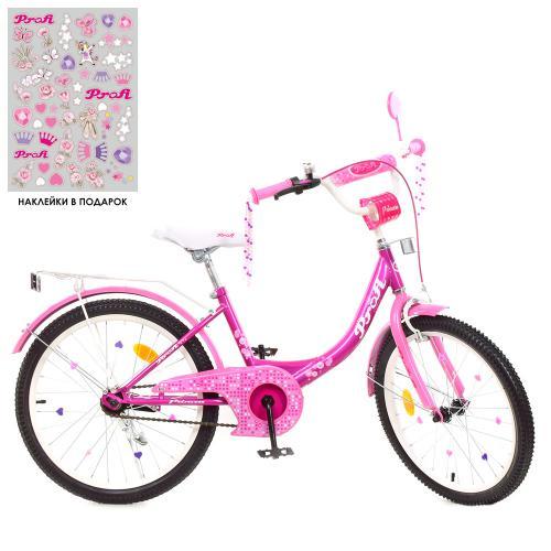 Велосипед дитячий PROF1 Y2016 Princess фуксія