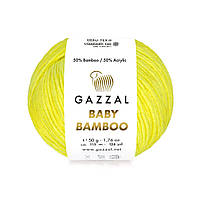 Gazzal BABY BAMBOO (Газзал Бейби Бамбу) № 95207 желтый неон (Пряжа бамбук, нитки для вязания)
