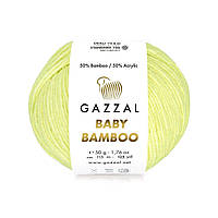 Gazzal BABY BAMBOO (Газзал Бейби Бамбу) № 95208 лимонный (Пряжа бамбук, нитки для вязания)