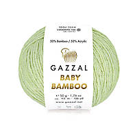 Gazzal BABY BAMBOO (Газзал Бейби Бамбу) № 95209 светло-салатовый (Пряжа бамбук, нитки для вязания)