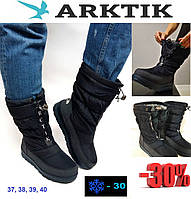 Зимові жіночі дутики Arctik. Сноубутси спортивні молодіжні чобітки.