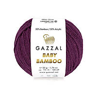 Gazzal BABY BAMBOO (Газзал Бейби Бамбу) № 95211 бордовый (Пряжа бамбук, нитки для вязания)