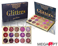 Палетка теней-глиттеров Glamier Glitters