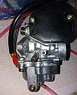 Suzuki AD SEPIA-50 Карбюратор у зборі випуск 20 mm <unk> кріплення 58mm фірма Lipal — Японія під оригінал