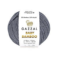 Gazzal BABY BAMBOO (Газзал Бейбі Бамбу) № 95218 темно-сірий (Пряжа бамбук, нитки для в'язання)