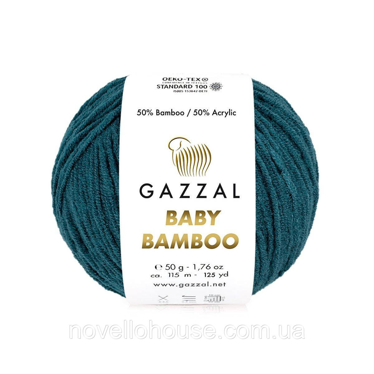 Gazzal BABY BAMBOO (Газзал Бейбі Бамбу) № 95220 петрольный (Пряжа бамбук, нитки для в'язання)