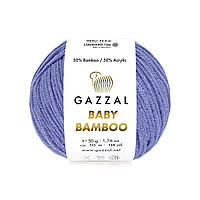 Gazzal BABY BAMBOO (Газзал Бейби Бамбу) № 95221 сиреневый (Пряжа бамбук, нитки для вязания)