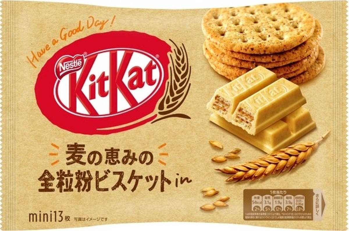 Шоколадный батончик KitKat Цельнозерновое Печенье 149 г. - фото 1 - id-p1556883635