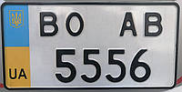 Американский квадратный номерной знак на автомобиль тип 7-3 ДСТУ 3650:2006