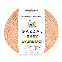 Gazzal BABY BAMBOO (Газзал Бейбі Бамбу) № 95234 персик (Пряжа бамбук, нитки для в'язання)