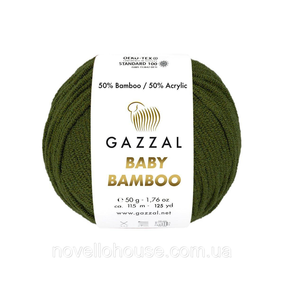 Gazzal BABY BAMBOO (Газзал Бейбі Бамбу) № 95239 хакі (Пряжа бамбук, нитки для в'язання)