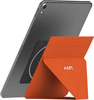 Підставка для планшета MOFT MS009M Snap Tablet Stand Sunset Orange (MS009M-1-OG)