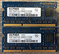 Для ноутбука 8GB 2x4GB DDR3L 1600MHz Elpida PC3L 12800S 1Rx8 RAM Оперативна пам'ять