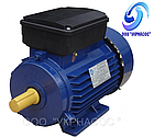 Електродвигун однофазний 0,37 кВт 3000 об АІР МУТ 63 А2, фото 2