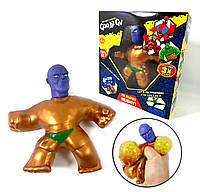 Іграшка-розтяжка 15 см, Фігурка Гуджитсу Танос MARVEL (Супергерої Марвел). "GooJitCu"