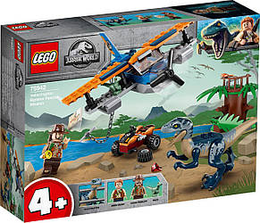 Lego Jurassic World Лего Велоцираптор: спасіння на біплані 75942