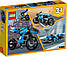 Lego Creator Супермотоцикл  31114, фото 3