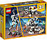 Lego Creator Космічний робот для гірських робіт 31115, фото 3