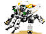 Lego Creator Космічний робот для гірських робіт 31115, фото 7