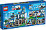 Лего Сіті Lego City Поліцейська ділянка 60316, фото 3