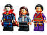 Лего супергерої марвел Схоплення з гаргантосом Lego Super Heroes 76205, фото 6
