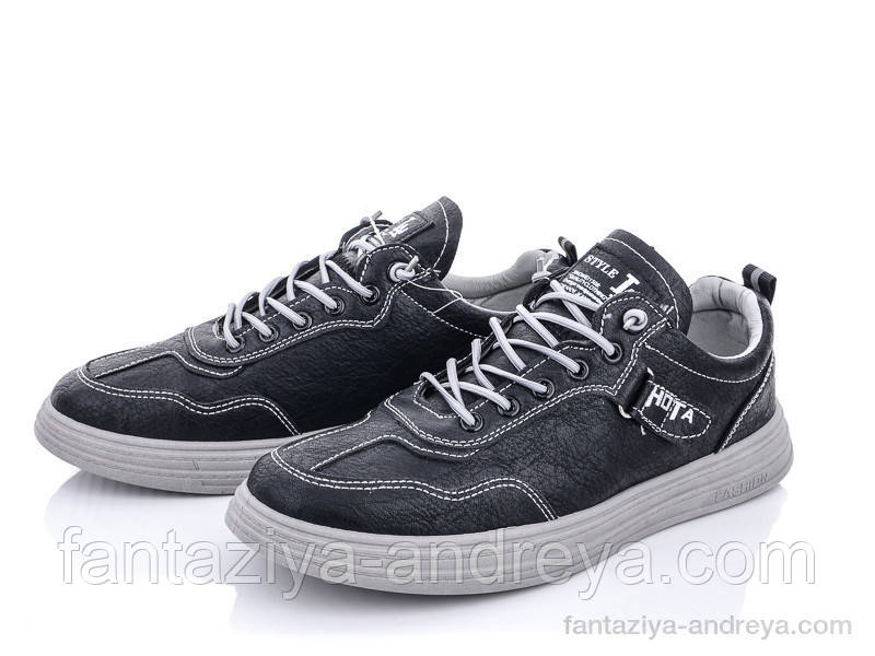 Кросівки чоловічі Violeta 40-44р.