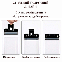 Набір контейнерів для зберігання харчових продуктів, сипучих та рідин з герметичною кришкою Cooking House, фото 4