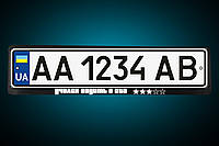 Світловідбиваюча Рамка під номер "вчився їздити в гта" , автомобільна рамка будь напис під замовлення!
