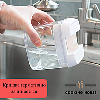 Набір контейнерів для зберігання харчових продуктів, сипучих та рідин з герметичною кришкою Cooking House, фото 11