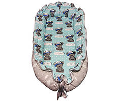 It's a boy Кокон-гніздечко для новонароджених 0-18 міс. Kuzya Production