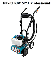 Мотокультиватор Makita RBC 521L Professional с выносным фильтром (4,5 л.с.)