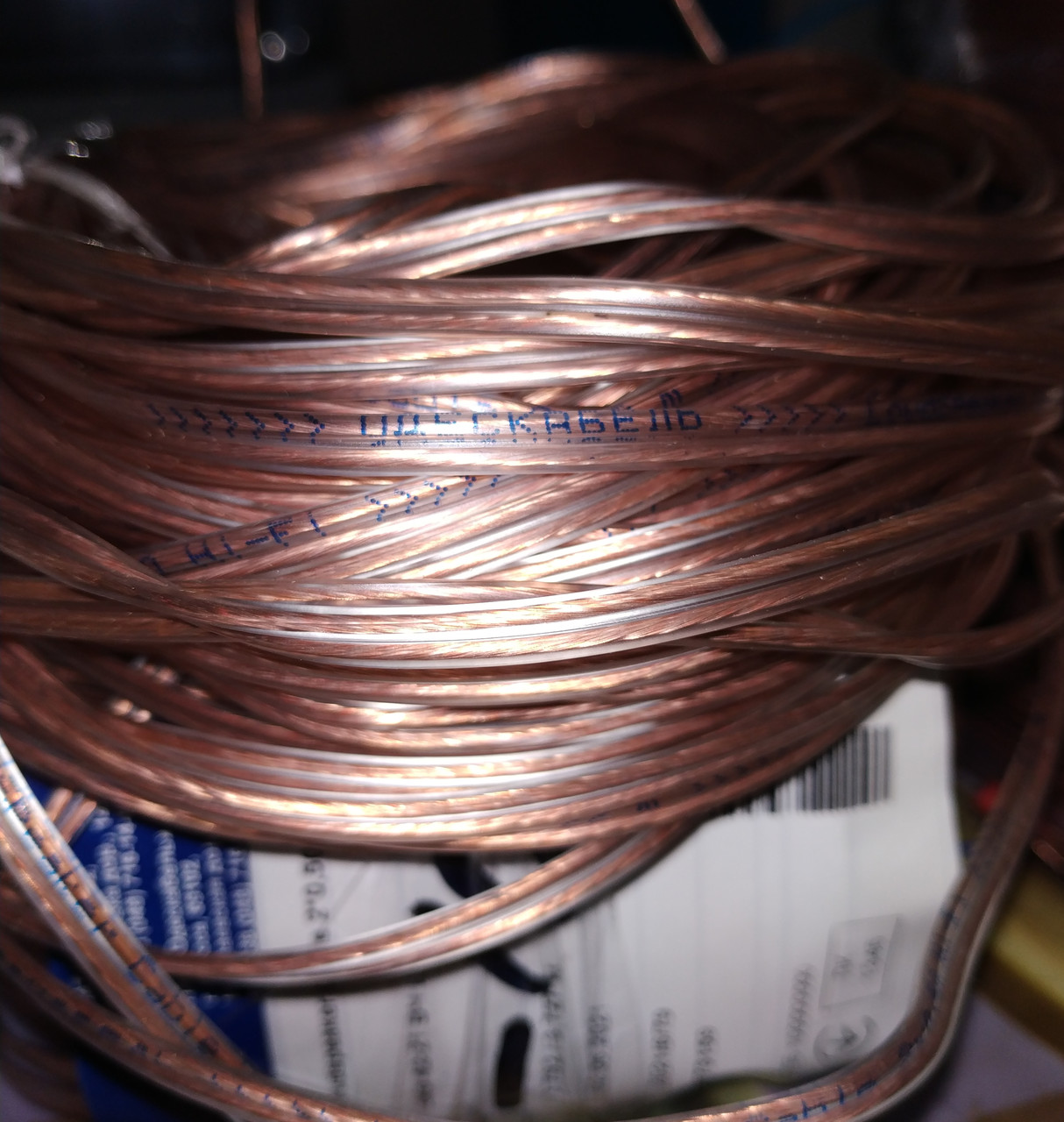 Кабель для акустичних систем Loudspeaker Cable 2*1,5 Hi-Fi, Одескабель, 100 м