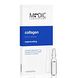 Високоефективний колагеновий комплекс в ампулах Pierre Rene Collagen Regeneration Treatment, фото 3