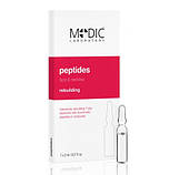 Пептидний комплекс по догляду за шкірою в ампулах Pierre Rene Medic Laboratorium Peptides treatment, фото 3