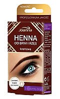 Фарба для брів і вій Joanna Henna for brows and lashes