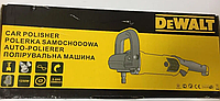 Полировальная машина полировка DeWalt DWP 849X плавный пуск ГАРАНТИЯ!!