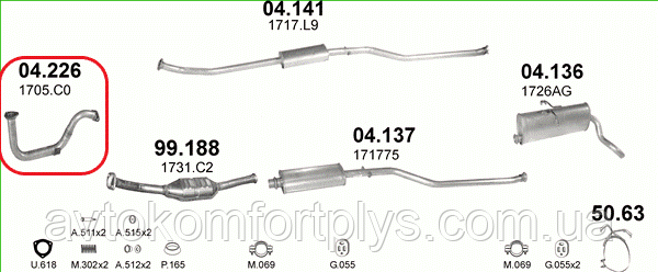 Приймальна труба Citroen Berlingo 1.4 2000 - 2002 рр., фото 1